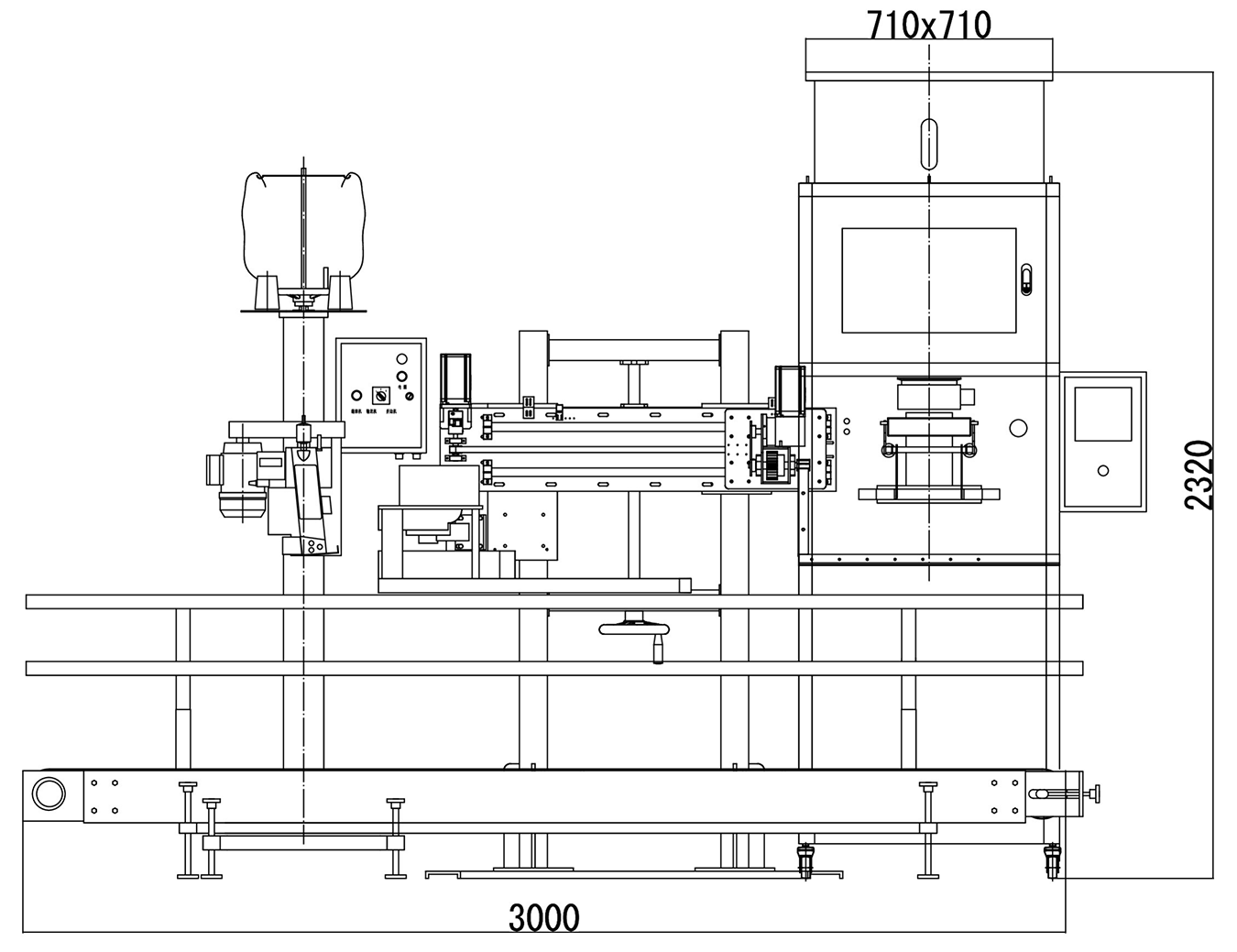 Máquina de llenado de pesaje de gránulos GMB-50kg